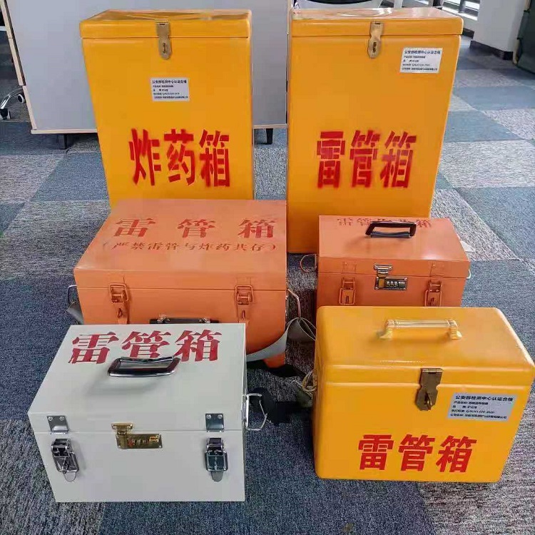 丁青雷管炸药箱常用材质解析：安全与适配性的双重考量